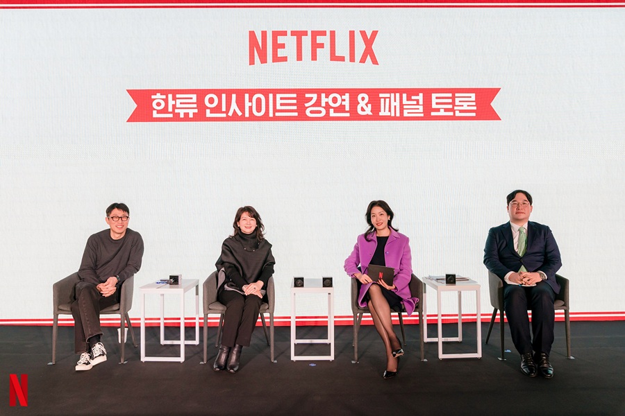 넷플릭스, 美현지 한류 확산 집중 조명 "韓인식 긍정적으로 변화, 일상에 자리 잡아"