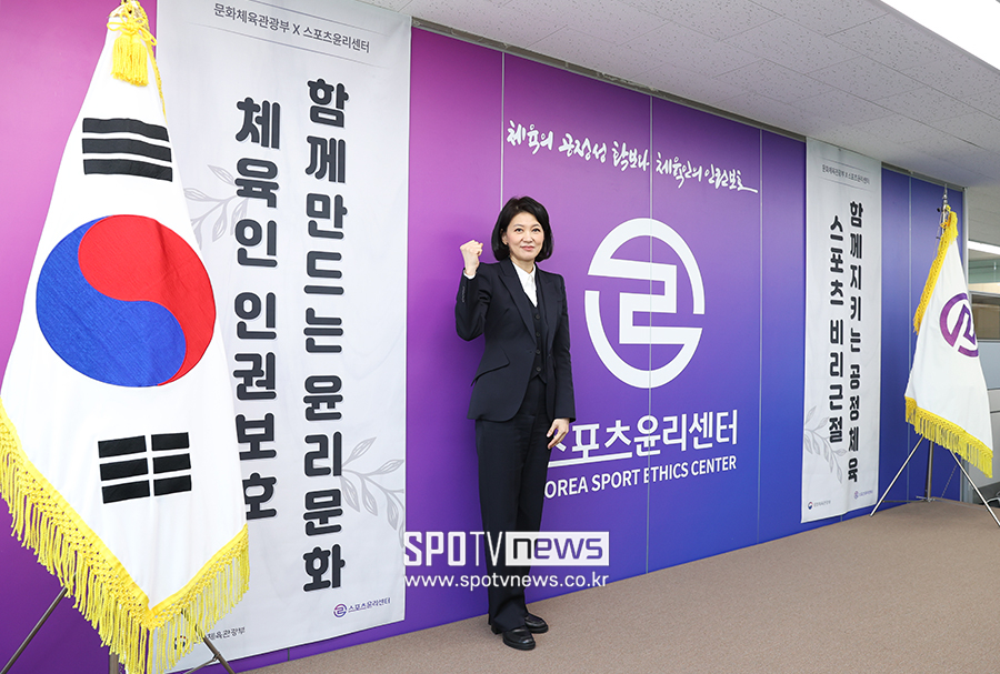 [인터뷰] 체육인 '징계' 아닌 '보호'…박지영 이사장이 말한 스포츠윤리센터
