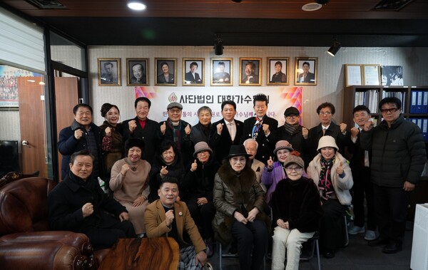 가수협 박상철 신임 회장 공식일정 시동…원로가수에 쌀 증정·회비면제 시행