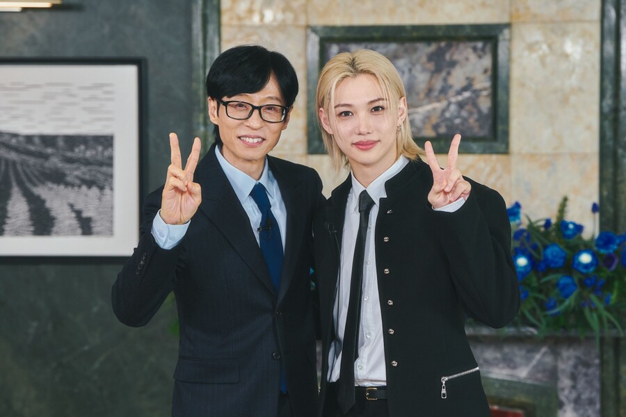 유재석, 스키즈 펠릭스에 "제가 꿈꾸는 연예인 모습" 감탄('유퀴즈')