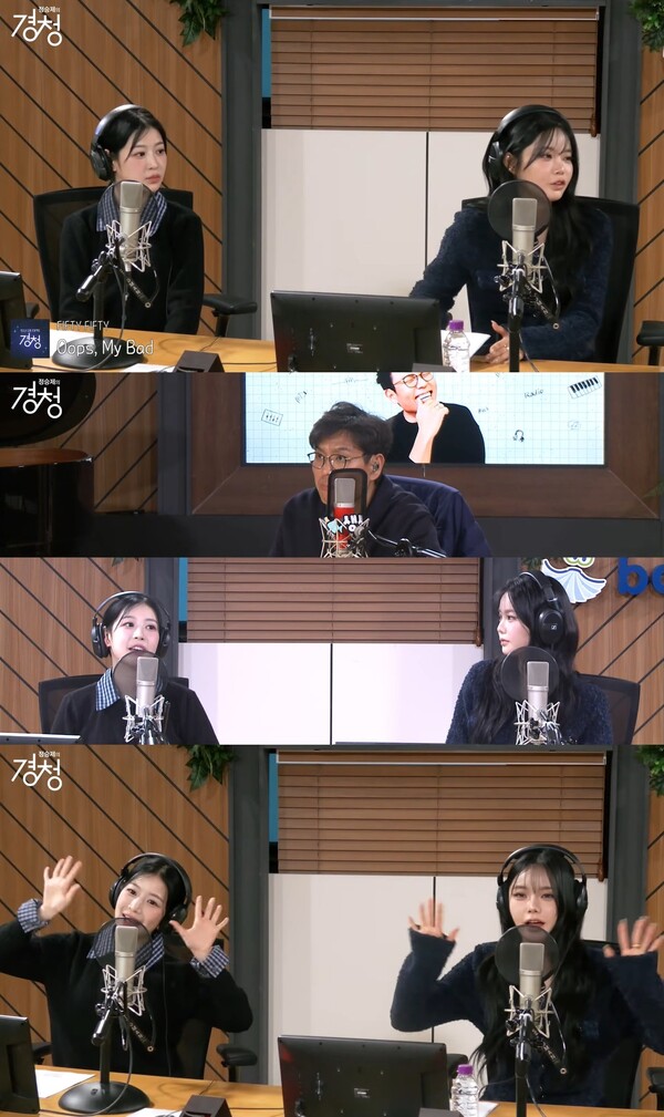 피프티피프티 키나, 7년 연습생 시절 토로 "힘들지 않았다면 거짓말, 난 할 수 있다 믿었다"