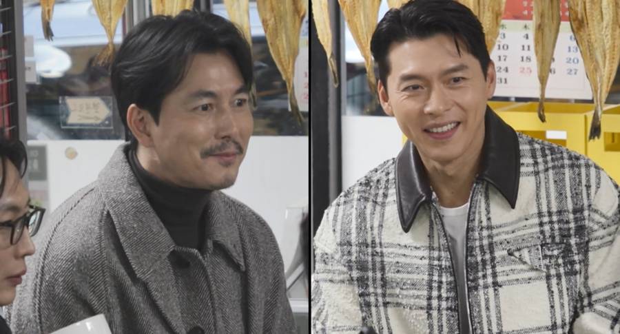 정우성, 수염 기르고 달라진 비주얼…현빈과 '전참시' 출격