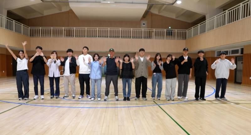 남보라 가족, 20년 만에 13남매 완전체 출격…고려대 박사→은행 근무까지('편스토랑')