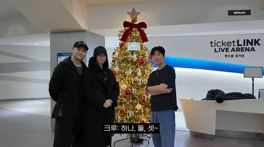 에픽하이, 방탄소년단에 러브콜…"먼저 언급했으니 출연해야, 기다리겠다"