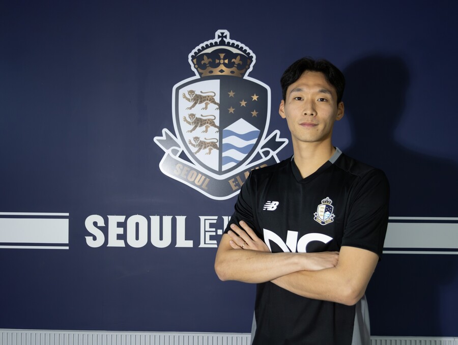 ▲ 서울 이랜드 FC