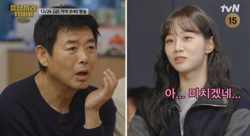 혜리vs류혜영, '성동일 개딸' 댄스 배틀…"'응팔'이랑 상황 똑같아"