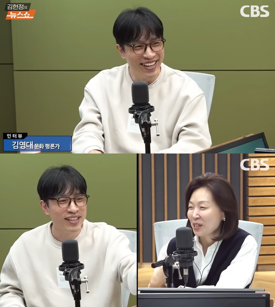 "故김영대, 믿을 수 없는 부고…'모든 걸 쏟아부었다' 했는데" '뉴스쇼' 추모
