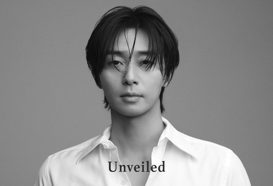 ▲ 박서준. 제공ㅣ어썸이엔티