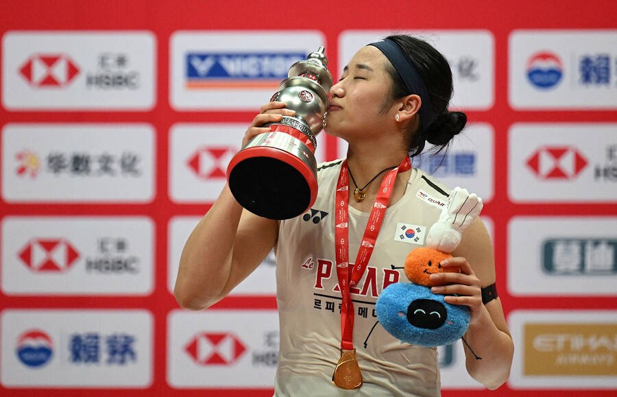 ▲ ⓒ연합뉴스/AFP