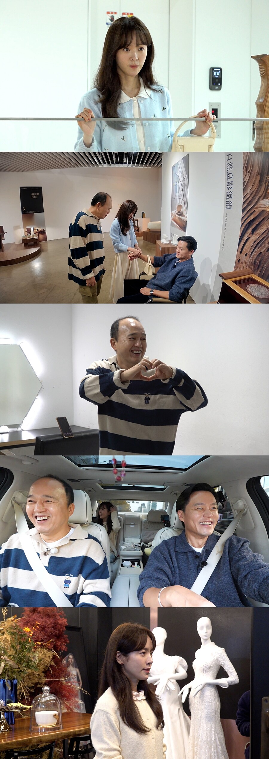 이서진 잡는 한지민 온다…"사과하면 용서해줄게요" 잡도리력 MAX('비서진')