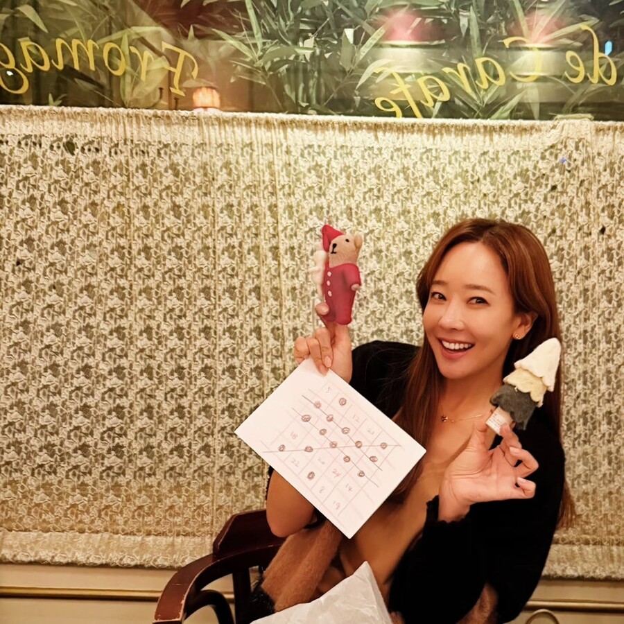 ▲ 소유진. 출처ㅣ소유진 인스타그램