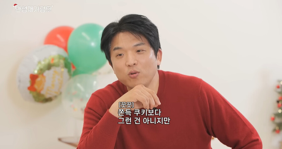"아빠, 이렇게 하는거 아니라고"…안성재, '두쫀쿠'로 민심 잃었다 '비난 폭주'