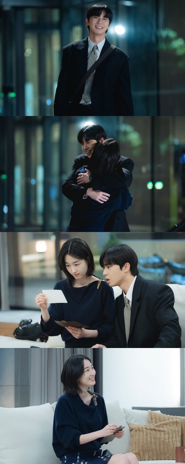 '경도를 기다리며' 박서준, 원지안 향한 사랑스러운 인사 뒤 숨겨진 꿍꿍이[오늘TV]