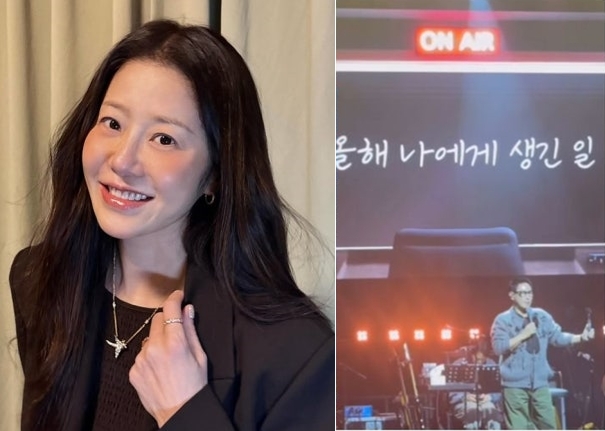 고현정, '전무후무' 윤종신 공연 취소쇼 직접 찾았다..응원봉 흔들며 '찐팬'모드
