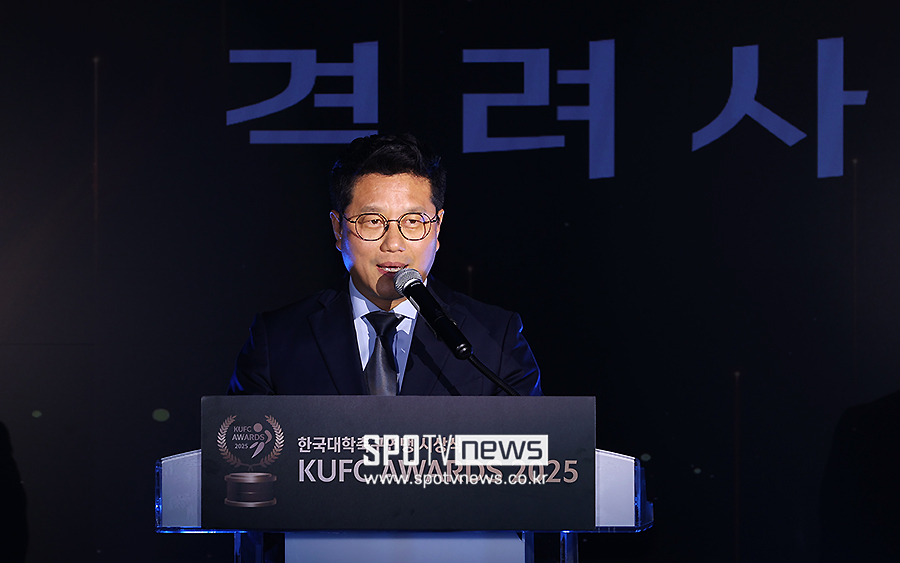 [포토S] 격려사 하는 한국대학축구연맹 박한동 회장