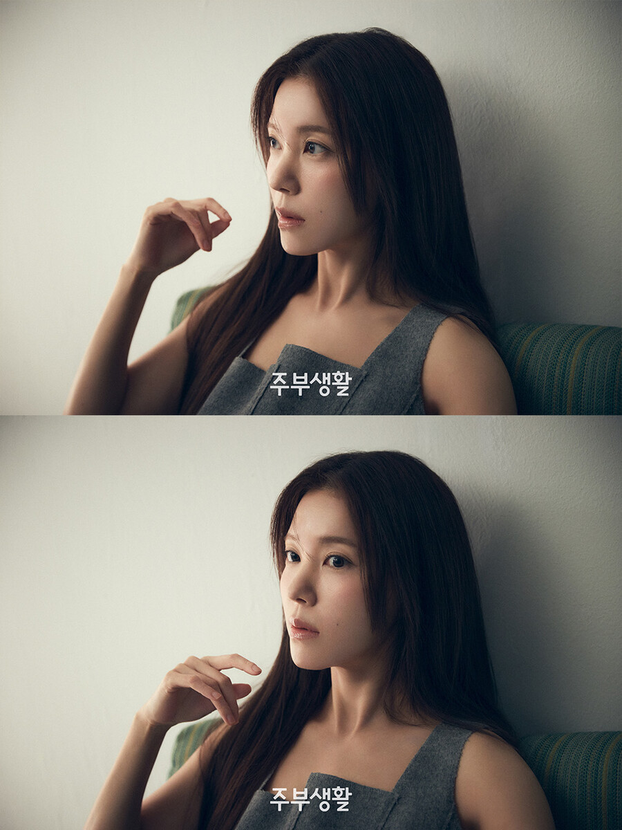 ▲ 정시아. 제공| 주부생활