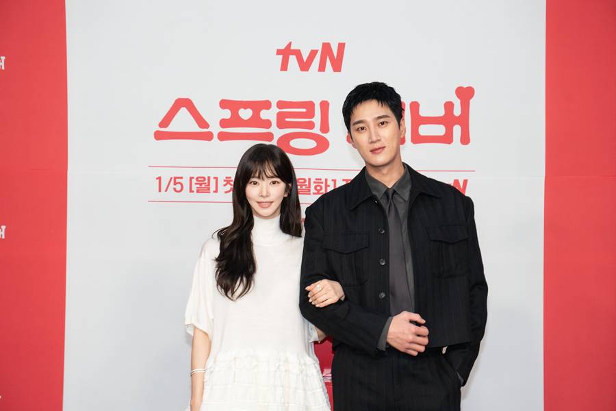 '내남결' PD에 안보현·이주빈 뭉쳤다 "'스프링 피버', 시청률 1위하길…전작 넘겠다'"[종합]
