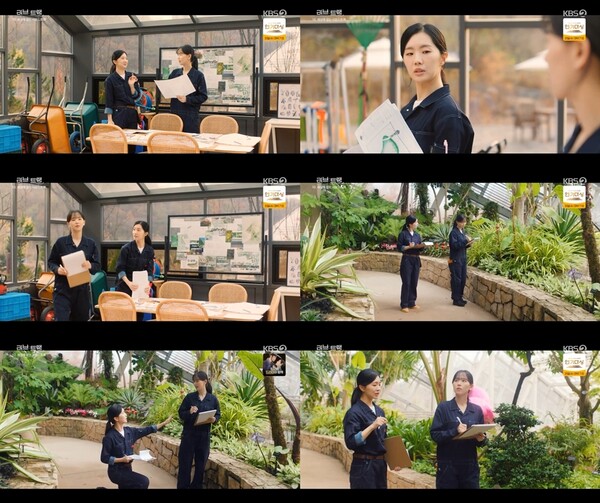 조인, '모범택시' 캐릭터 벗고 발랄함 입었다…단막극 '러브 : 트랙'서 강한나와 절친 케미