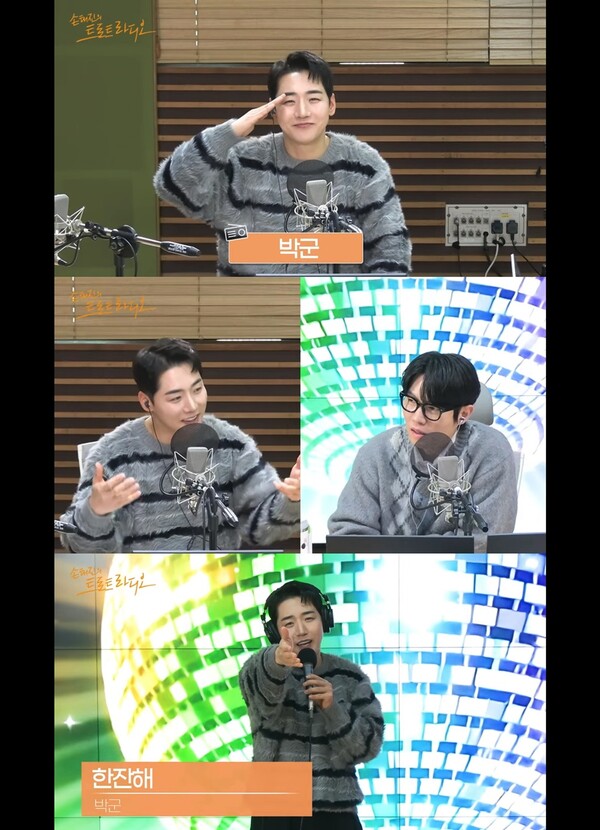 박군, 조리기능사부터 트랙터까지…못하는 게 없는 '국민 효자'