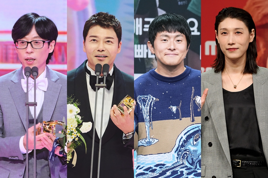 MBC연예대상 관전포인트…관록의 3인이냐, 다크호스 김연경이냐 '경합'[종합]