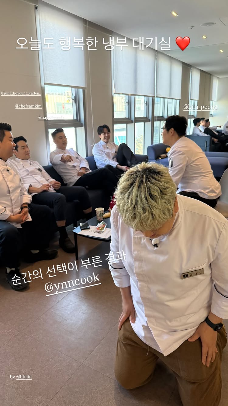 '흑백요리사2' 흑백 팀전 누가 이겼길래…윤남노, 백수저에 무릎 꿇고 사죄 
