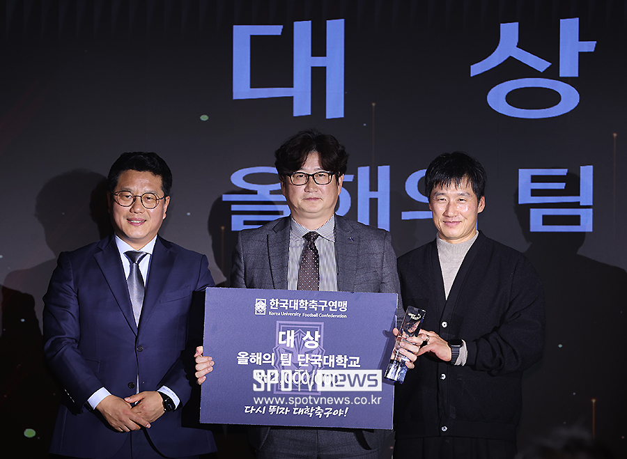 ▲ 한국대학축구연맹 박한동 회장 단국대 박종관 감독 수원삼성 이정효 감독 ⓒ곽혜미 기자