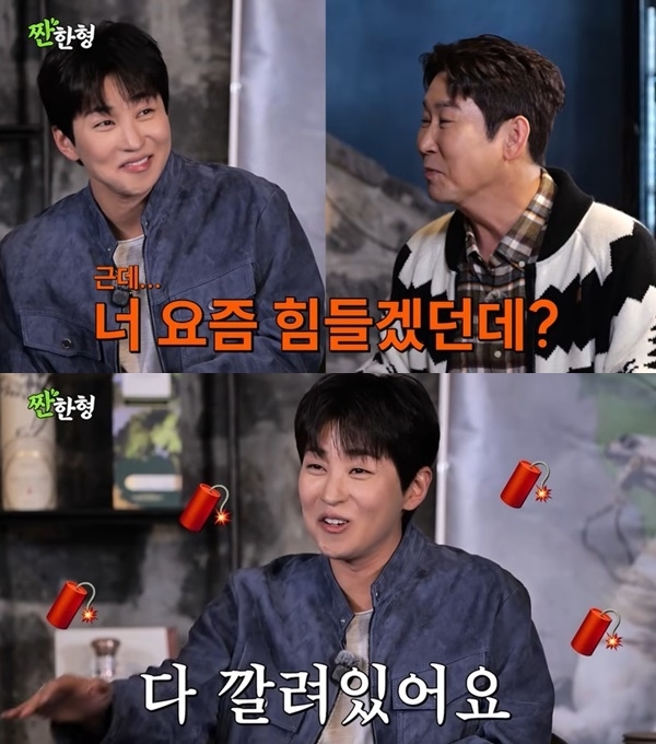 딘딘, '개념 연예인' 된 심경 "세상이 지뢰 천지..예전엔 숨만 쉬어도 싫다더니"('짠한형')
