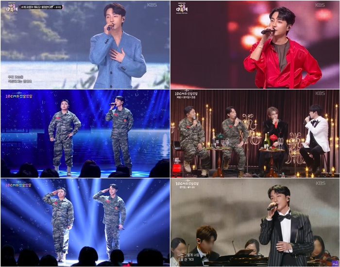 로이킴, 연말 종횡무진..전국투어→가요대축제→쓰담쓰담 '전방위 활약'