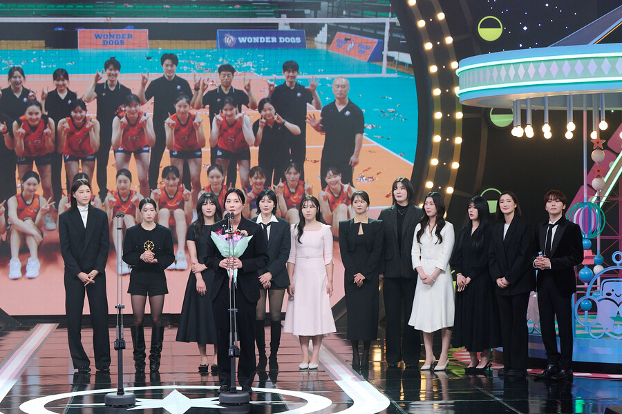 "시즌2 가나요"…'신인감독 김연경' 원더독스, 베스트 팀워크상[MBC연예대상]