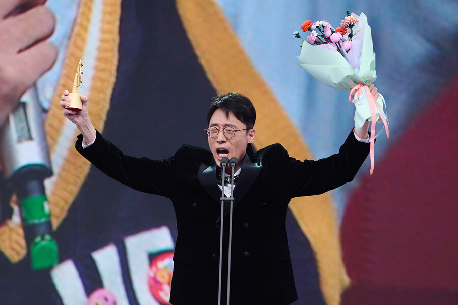 ▲ 이윤석. 제공|MBC