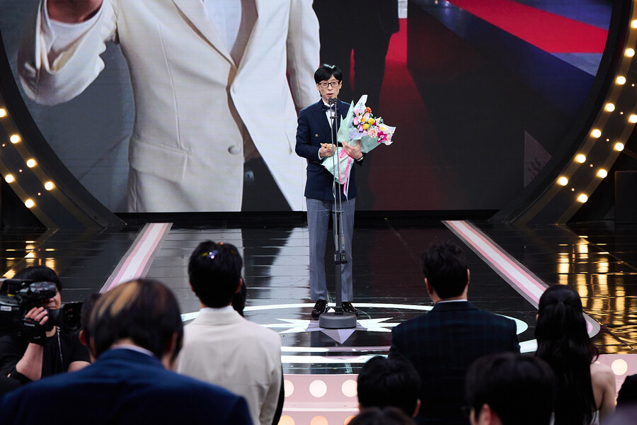 '대상' 유재석의 품격, '저격 논란' 이이경도 품었다 "고생했고 고맙다"[이슈S]
