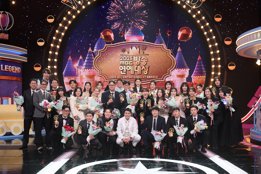 ▲ 2025 MBC 방송연예대상 수상자들. 제공|MBC