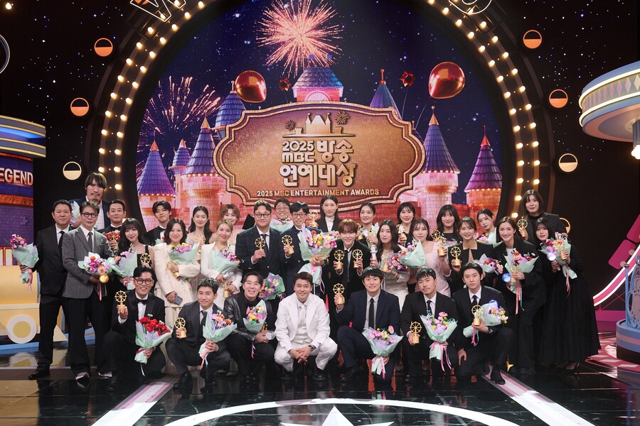 ▲ 2025 MBC 방송연예대상. 제공| MBC
