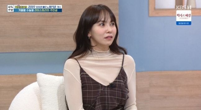 김지우, 불륜설에 솔직 심경 "♥레이먼킴과 연애 중 김조한과 이상한 소문"