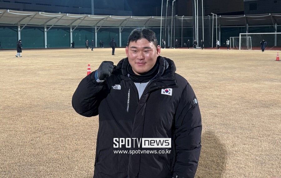 김민종(유도)