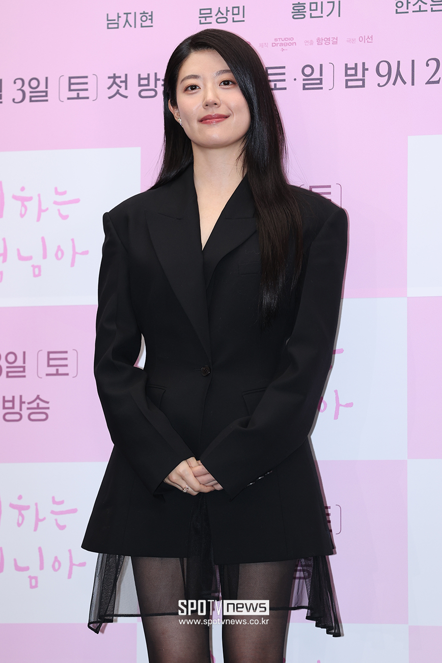 [포토S] 남지현, '단아해'