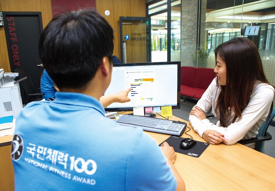 체육공단, 2026년 국민체력100 신규 체력 인증기관 공모 