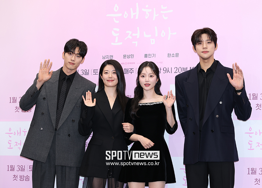 [포토S] '은애하는 도적님아'의 주역들