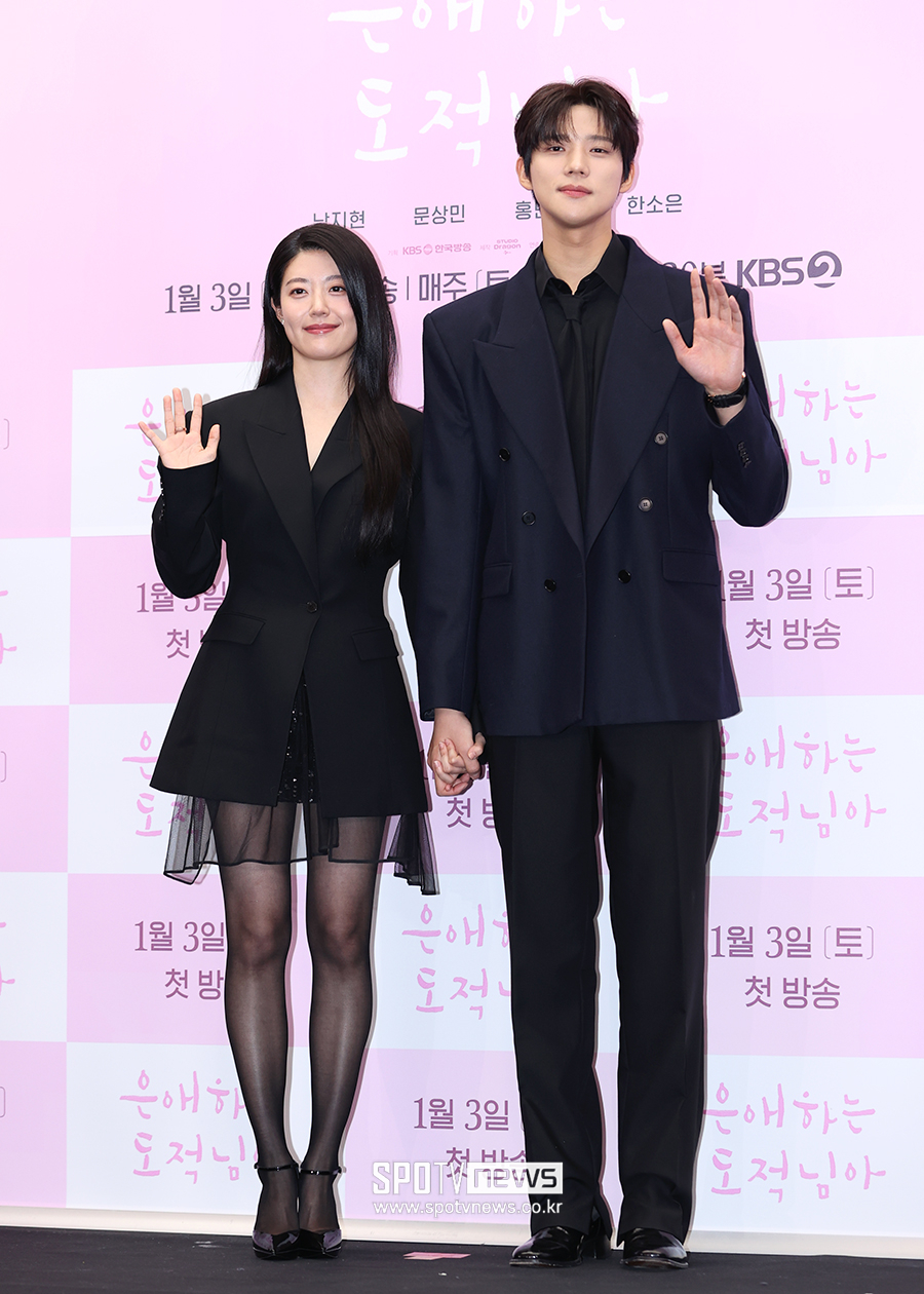 ▲ 남지현 문상민 ⓒ곽혜미 기자
