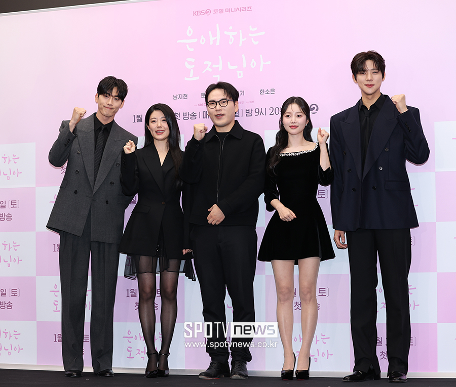 ▲ 홍민기 남지현 함영걸 감독 한소은 문상민 ⓒ곽혜미 기자
