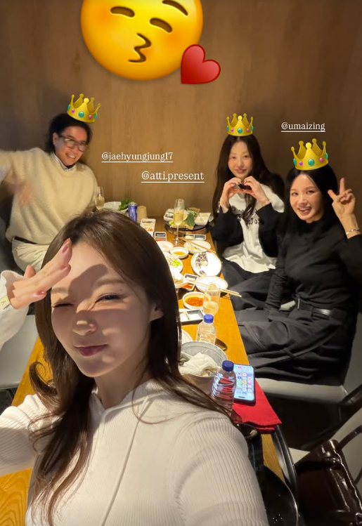 강민경, 절친 고현정·정재형과 '화기애애' 송년회 현장 공개