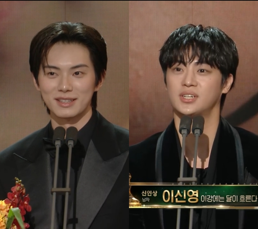 이채민·이신영, 남자 신인상 공동수상[MBC연기대상]