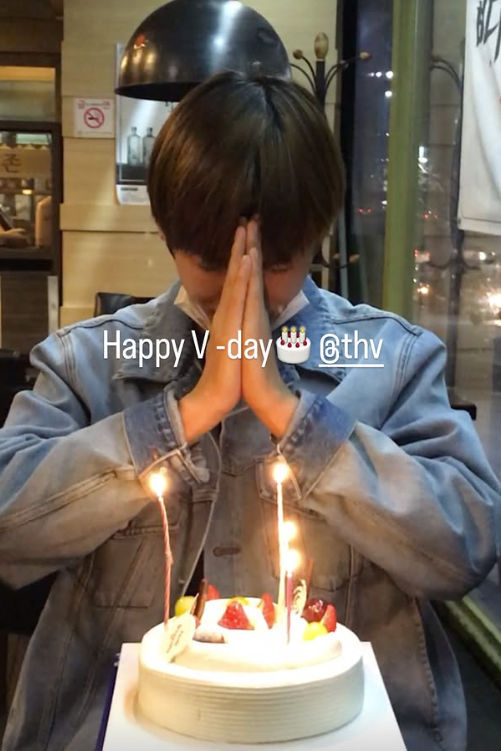 박서준, 두 손 모아 소원 비는 뷔 생일 챙겼다…'Happy V-day'