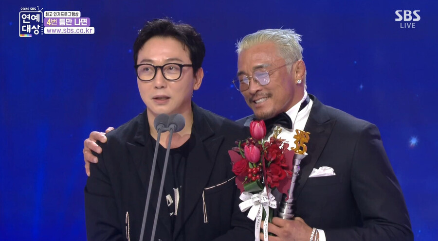 '중년 러브버그' 탁재훈·추성훈, 신스틸러상 "'마이턴' 시즌2 꼭 제작됐으면"[SBS 연예대상]
