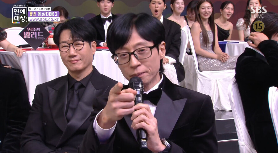 유재석 "22번째 대상 받으면 내년 연예대상 오프닝 무대? 완전 쌉가능"[SBS 연예대상]