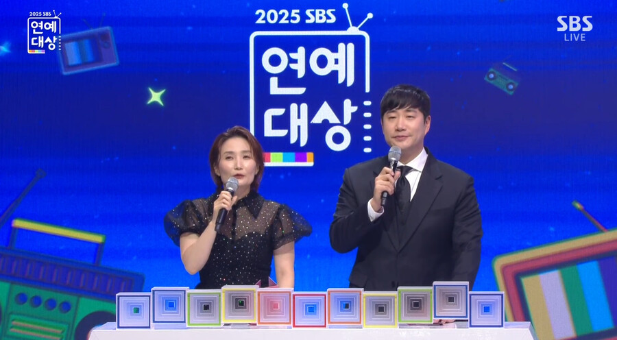 ▲ 박경림(왼쪽), 배성재. 출처| 2025 SBS 연예대상 방송 캡처