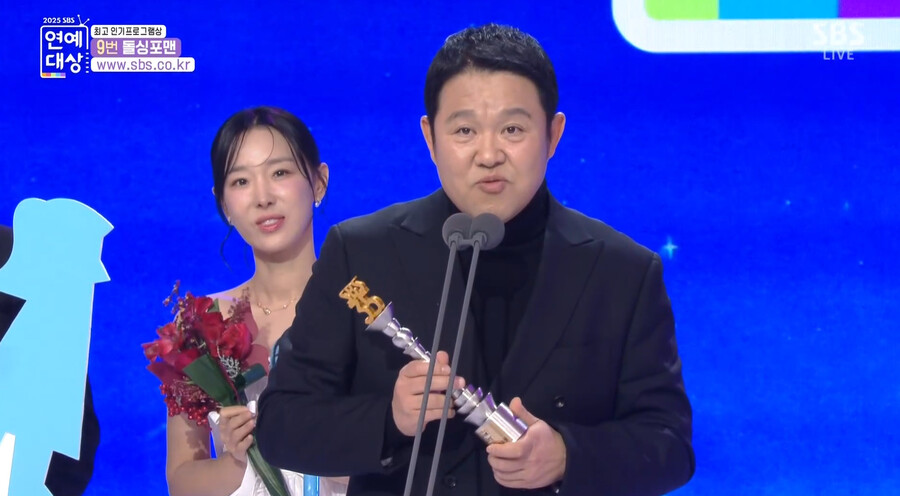 ▲ 김구라. 출처| 2025 SBS 연예대상 방송 캡처