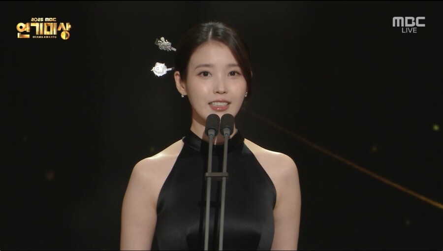 ▲ 출처|2025 MBC 연기대상 캡처