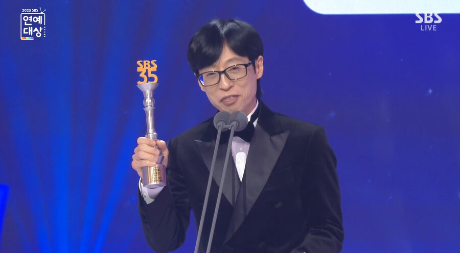 유재석, AI가 뽑은 'SBS의 얼굴' 됐다…차태현 "너무 못생겨, 사람이면 안 뽑아"[SBS 연예대상]