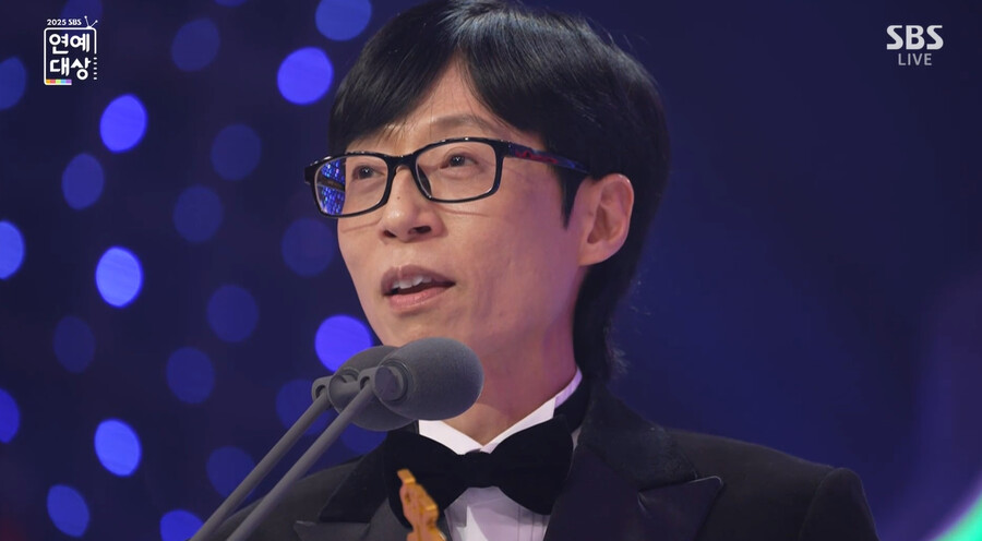 ▲ 유재석. 출처| 2025 SBS 연예대상 방송 캡처